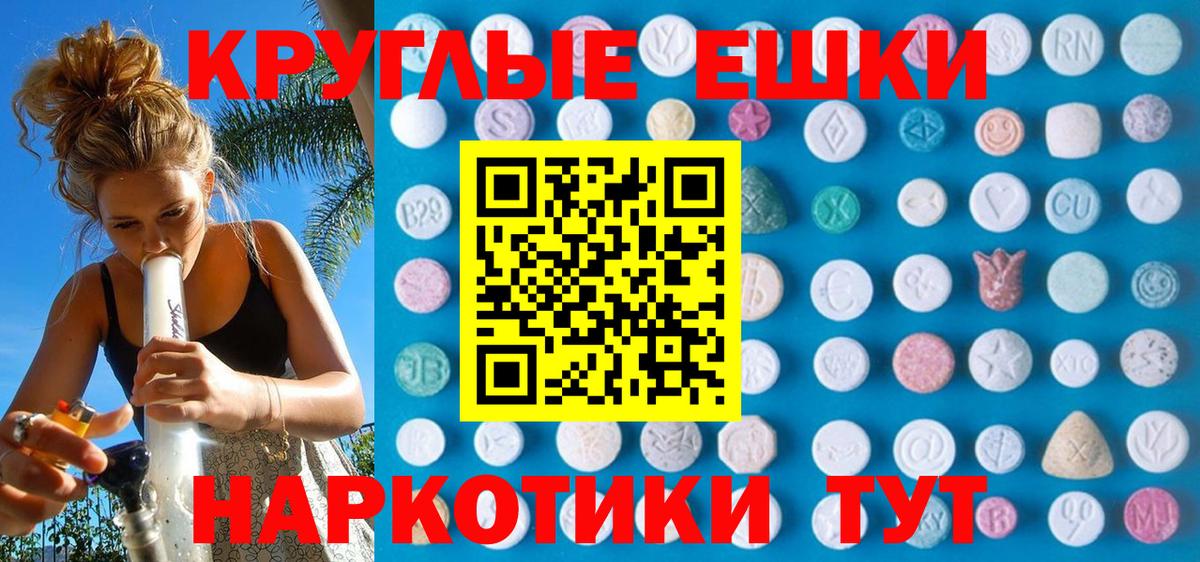 ЭКСТАЗИ бентли Арзамас