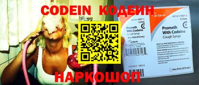 хмурый Краснодар