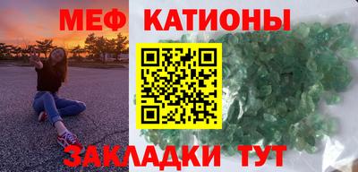 хмурый Краснодар