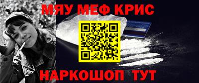 mdma Краснознаменск