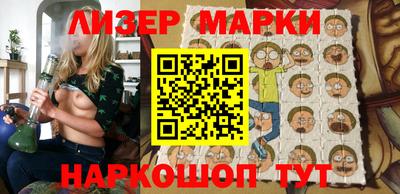 хмурый Краснодар