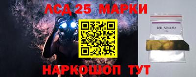 меф VHQ Краснокаменск