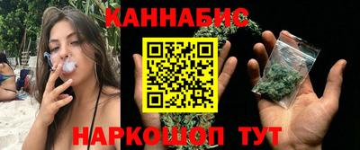меф VHQ Краснокаменск