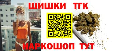 меф VHQ Краснокаменск