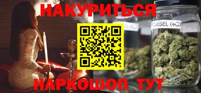 хмурый Краснодар