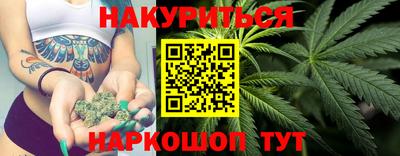меф VHQ Краснокаменск