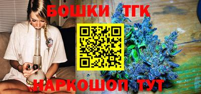 меф VHQ Краснокаменск