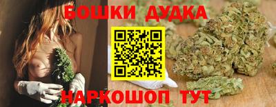 хмурый Краснодар