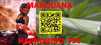 меф VHQ Краснокаменск