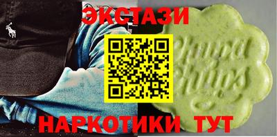 хмурый Краснодар