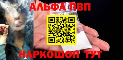 хмурый Краснодар