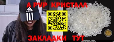 хмурый Краснодар