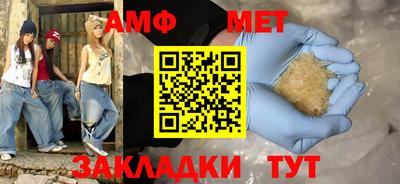 хмурый Краснодар