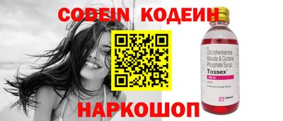 хмурый Краснодар