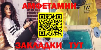 хмурый Краснодар