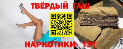 хмурый Краснодар