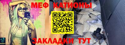 хмурый Краснодар
