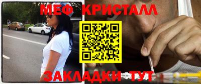 mdma Краснознаменск