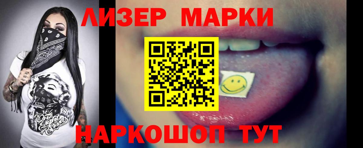 Арзамас  Лсд 25 экстази кислота  Лсд 25 экстази кислота  Вход с VPN 