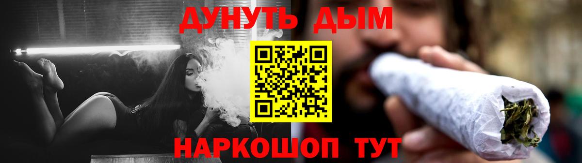 Марихуана MAZAR  Бошки Шишки индика  Вход с VPN  МАРИХУАНА THC 21%  Арзамас 